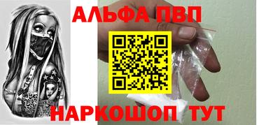 мет Изобильный