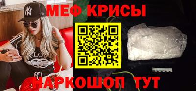 круглые Ирбит