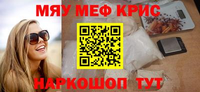 круглые Ипатово