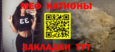 мет Изобильный