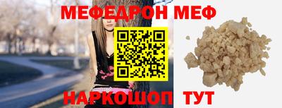 круглые Ирбит