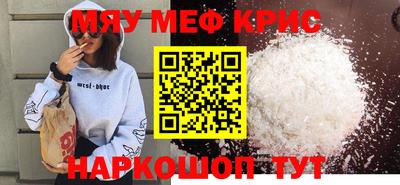 круглые Ипатово