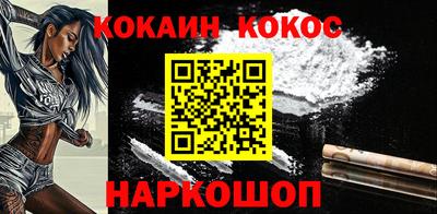 круглые Ипатово
