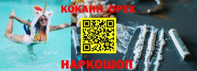 круглые Ирбит
