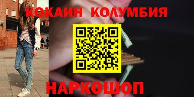 мет Изобильный