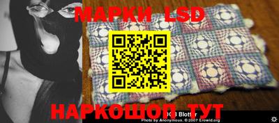 круглые Ипатово