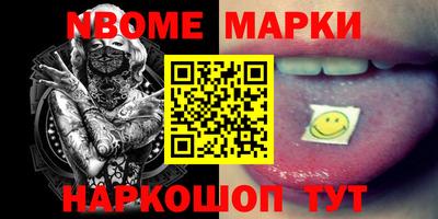 круглые Ипатово