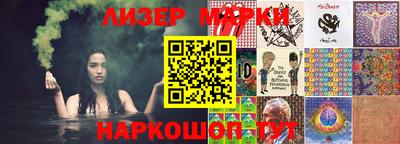 круглые Ипатово