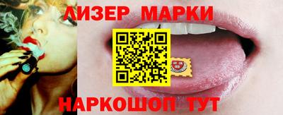 круглые Ипатово