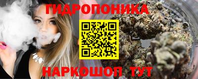 мет Изобильный