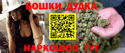 мет Изобильный