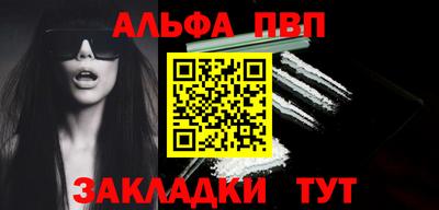 круглые Ирбит
