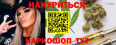 мет Изобильный