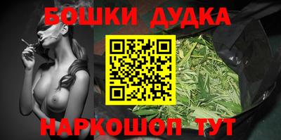 круглые Ирбит