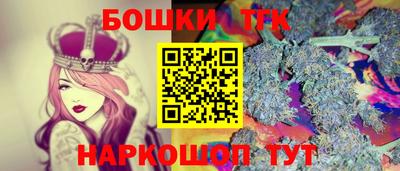 круглые Ирбит