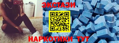 мет Изобильный