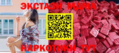 мет Изобильный