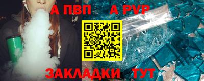 мет Изобильный