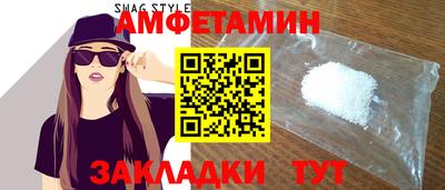 мет Изобильный