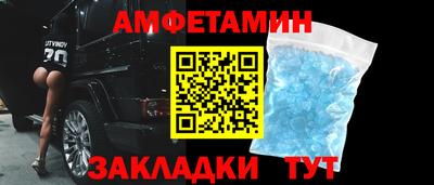 круглые Ирбит