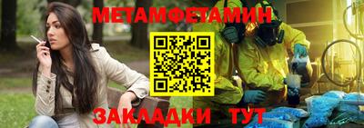 круглые Ирбит
