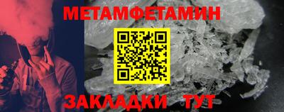 круглые Ирбит