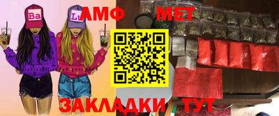 круглые Ипатово