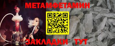 круглые Ирбит