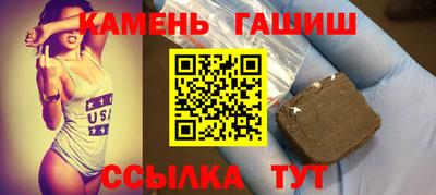 круглые Ипатово
