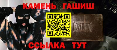 круглые Ирбит