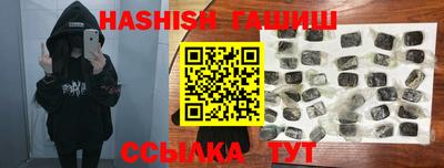 круглые Ипатово