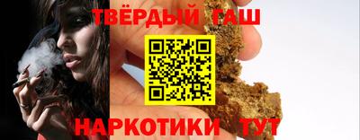 круглые Ирбит