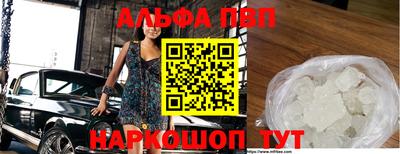 мет Изобильный