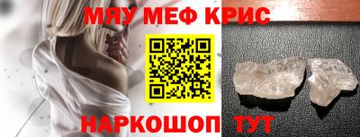 круглые Ипатово