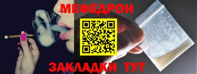 круглые Ирбит