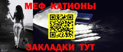 круглые Ирбит