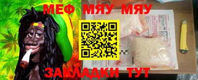 круглые Ирбит